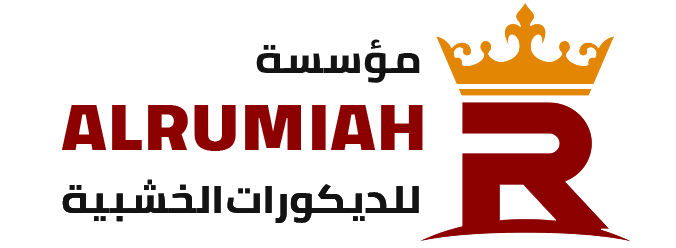 مؤسسة الرميح